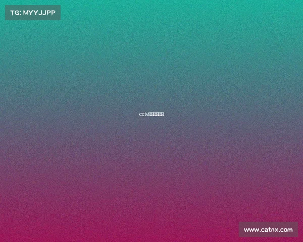 cctv电子竞技频道 cctv电子竞技频道