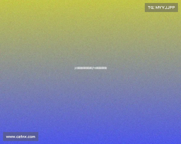 jc电子竞技俱乐部转会、jhs电子竞技俱乐部 jc电子竞技俱乐部转会、jhs电子竞技俱乐部