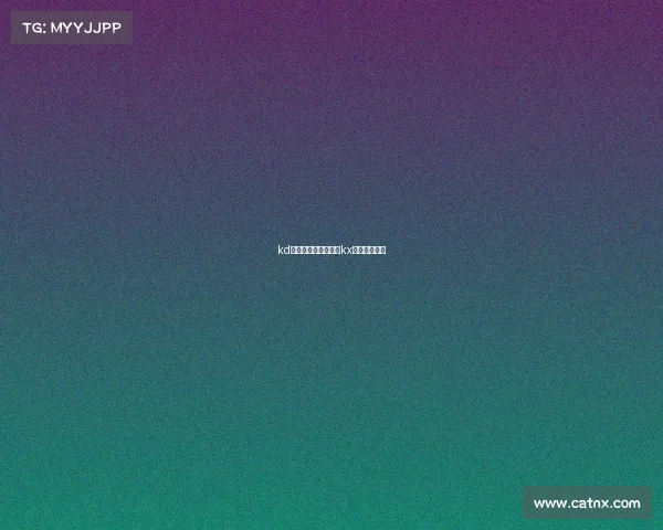 kd电子竞技俱乐部微博kx电子竞技微博